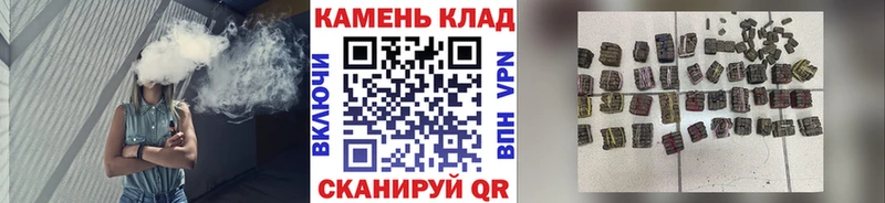 Гашиш гарик OMG рабочий сайт Артёмовский