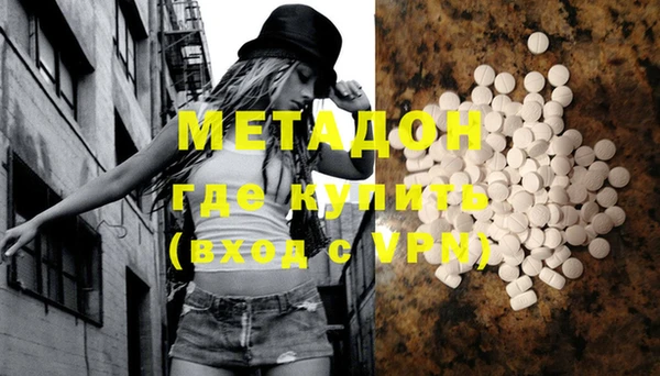 MDMA Алексеевка