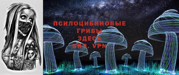 скорость mdpv Алексин