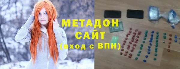 MDMA Алексеевка