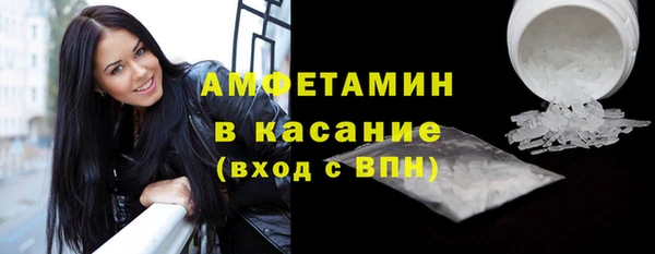 MDMA Алексеевка