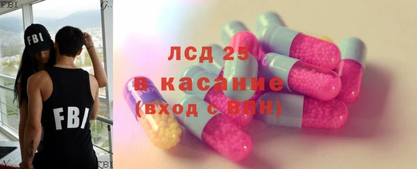 экстази Алзамай