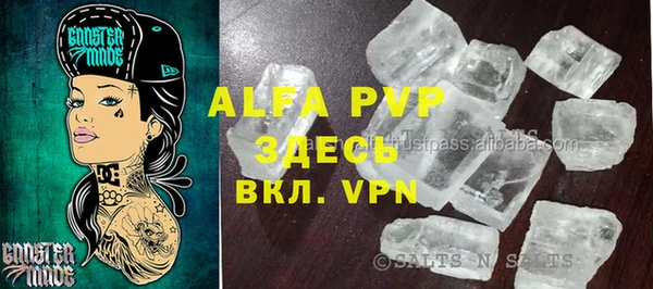 экстази Алзамай