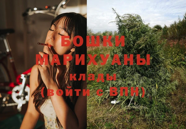 экстази Алзамай