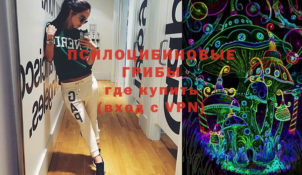 MDMA Алексеевка