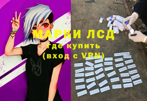 скорость mdpv Алексин