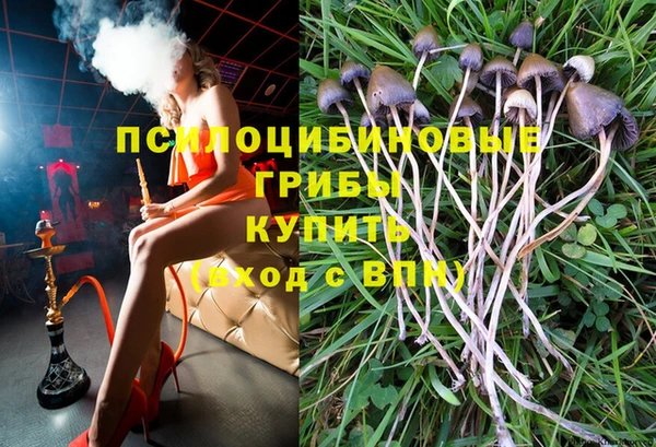 скорость mdpv Алексин