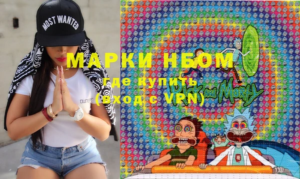 скорость mdpv Алексин