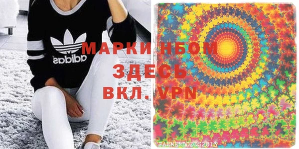 скорость mdpv Алексин