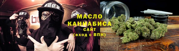 MDMA Алексеевка