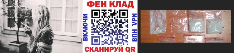 kraken tor  Артёмовский  Первитин Methamphetamine 