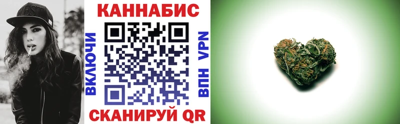 МАРИХУАНА THC 21%  купить закладку  Артёмовский 